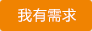 &#113;&#121;&#29699;&#21451;&#20250;&#45;&#40;&#21315;&#20159;&#41;&#95;&#23448;&#26041;&#32593;&#31449;
